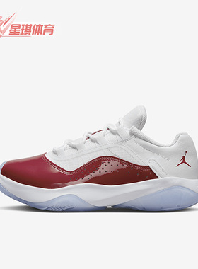 Nike/耐克正品新款GS女子大童低帮耐磨运动篮球鞋 CZ0907-116