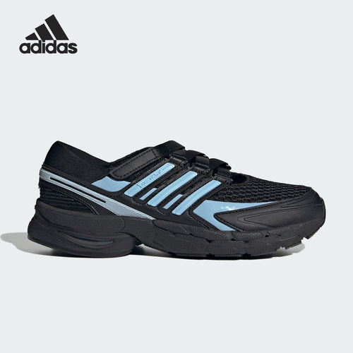 Adidas/阿迪达斯正品ADISTAR CONTROL 5 MJ女士经典运动鞋LA1539