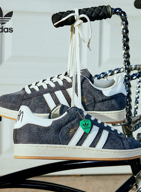 Adidas/阿迪达斯官方正品三叶草男女休闲运动耐磨板鞋IF4282