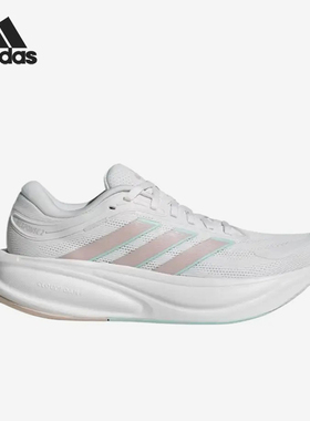 Adidas/阿迪达斯正品DURAMOSL2新款女白粉色经典慢鞋跑步鞋KJ1765