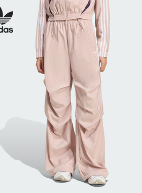Adidas/阿迪达斯正品三叶草女士休闲褶皱宽松时尚运动裤KE9791