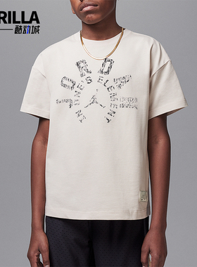 Nike/耐克正品JORDAN大童休闲印花宽松经典运动透气T恤II3169-140