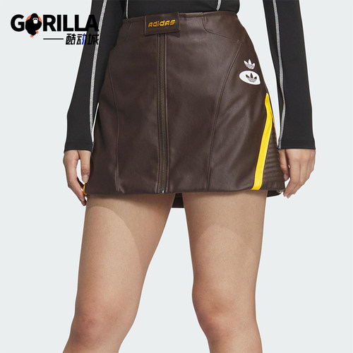 Adidas/阿迪达斯正品三叶草女士经典人造革赛车风半身裙JM8026