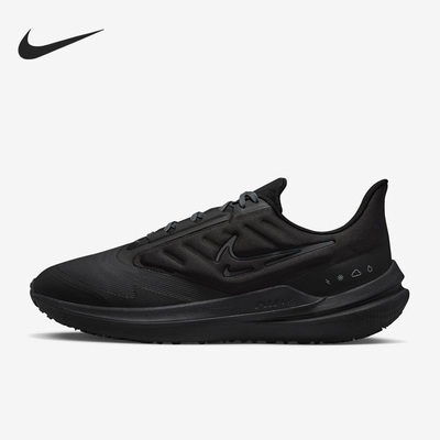 耐克男女舒适运动跑鞋