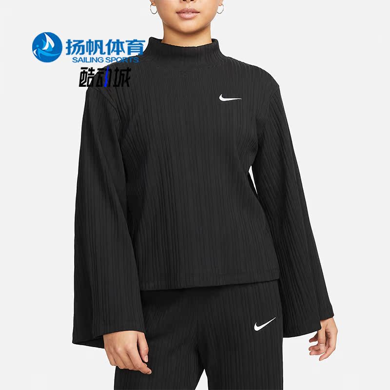 耐克女子罗纹针织运动套头衫图片