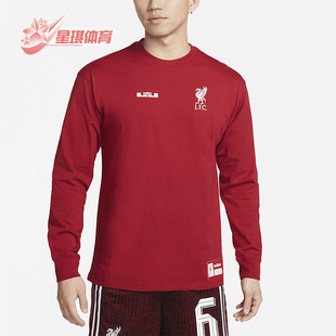 耐克正品 T恤FD4025 春季 运动训练休闲长袖 010 男子新款 Nike