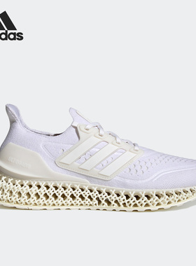 Adidas/阿迪达斯官方正品ULTRA4D FWD男女新款运动跑步鞋HP7598