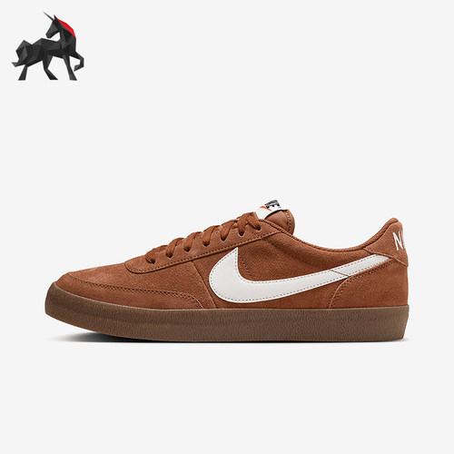 Nike/耐克男士耐磨运动板鞋