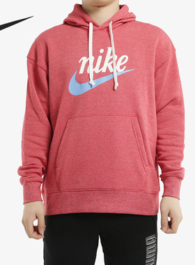 Nike/耐克正品当季新品男子运动休闲连帽卫衣套头衫 BV2934