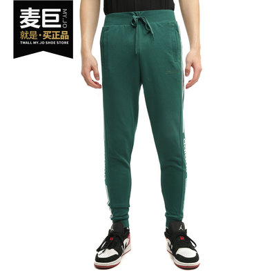 Adidas/阿迪达斯正品neo M ESNTL 3S TP2男子运动裤 FP7487 7486
