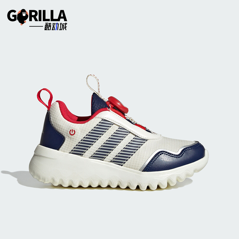 阿迪达斯小童旋转按钮运动跑步鞋