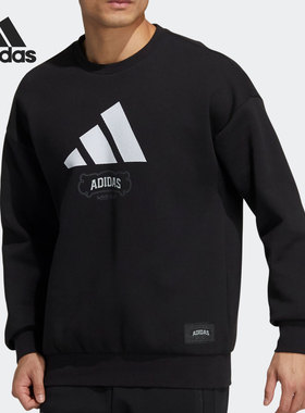 Adidas/阿迪达斯官方正品当季新款男子圆领休闲时尚卫衣HE7464