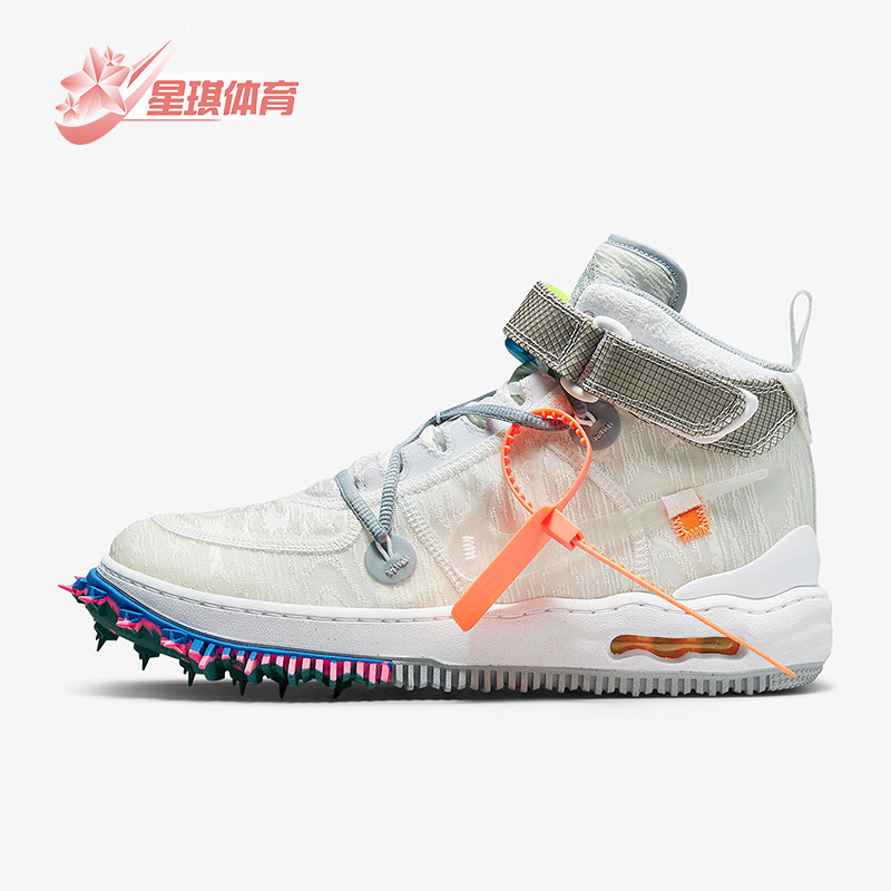 Nike/耐克正品秋季款男女运动中帮魔术贴时尚气垫板鞋DO6290-100