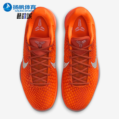 Nike/耐克正品Zoom Kobe 6男女低帮运动耐磨减震篮球鞋IH1871-800