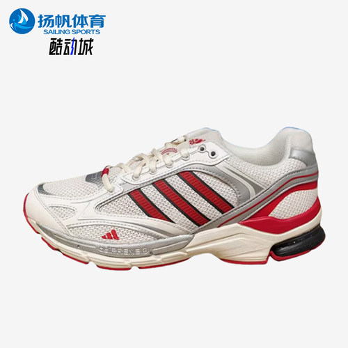 Adidas/阿迪达斯正品春夏男女低帮缓震轻盈耐磨运动跑步鞋JS3030