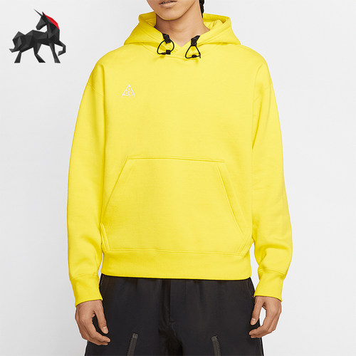 nikeacg户外休闲运动连帽卫衣
