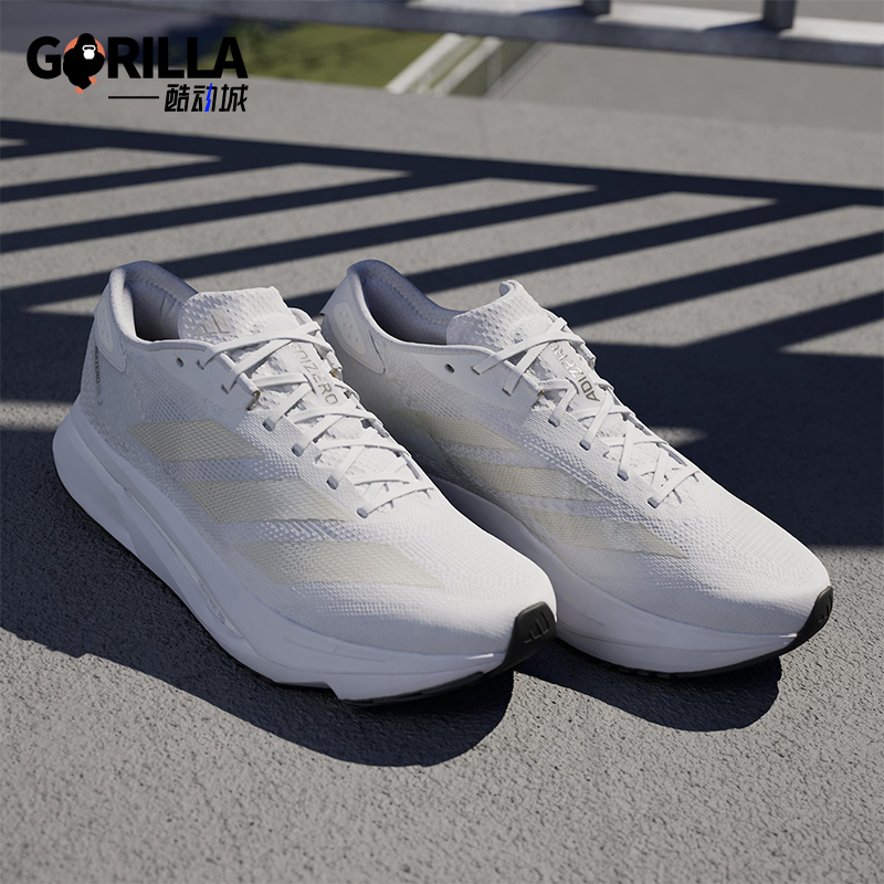 Adidas/阿迪达斯正品Adizero SL2 2男女透气简约减震跑步鞋IF6749