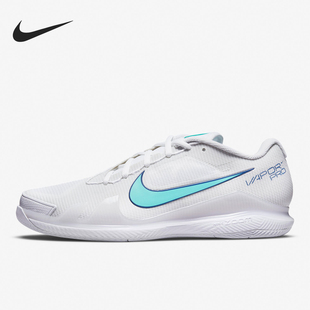 Nike/耐克官方正品Air Zoom Vapor pro男士轻便网球鞋CZ0220-141