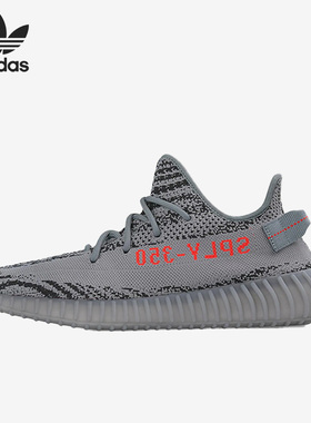 Adidas/阿迪达斯官方正品Yeezy Boost 350三叶草男女休闲鞋AH2203
