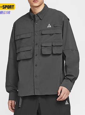 Nike/耐克正品Dri-FIT男士翻领宽松透气工装运动衬衫HJ2466-060