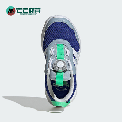 Adidas/阿迪达斯正品ACTIVEFLEX BOA儿童网眼布经典休闲鞋JQ6750