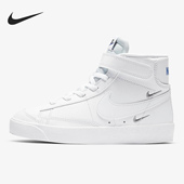 耐克正品 Blazer Nike Mid 儿童魔术贴运动休闲板鞋 DC0465