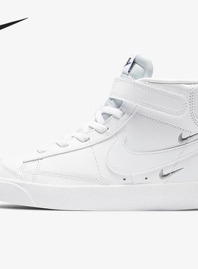 Nike/耐克正品 Blazer Mid '77 SE 儿童魔术贴运动休闲板鞋DC0465