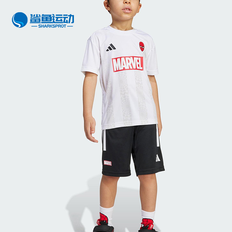 阿迪达斯儿童运动套装JM0807