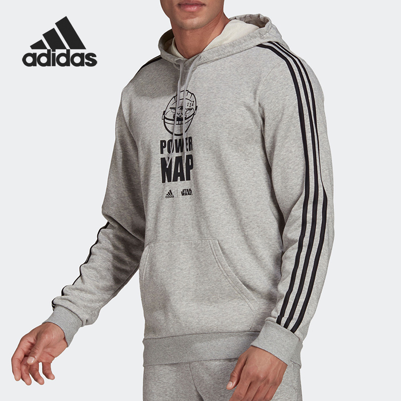 Adidas/阿迪达斯正品当季新款男子运动休闲连帽卫衣GS6321