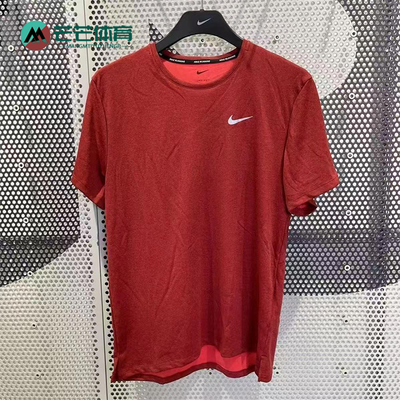 Nike/耐克正品新款男红色训练健身轻盈经典透气短袖T恤DV9316-677