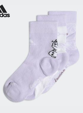 Adidas/阿迪达斯正品秋季新款儿童舒适透气长筒袜GP5103 GE3297