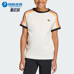 Adidas/阿迪达斯正品三叶草3STRIPEST-SHIRT经典短袖T恤KQ8369