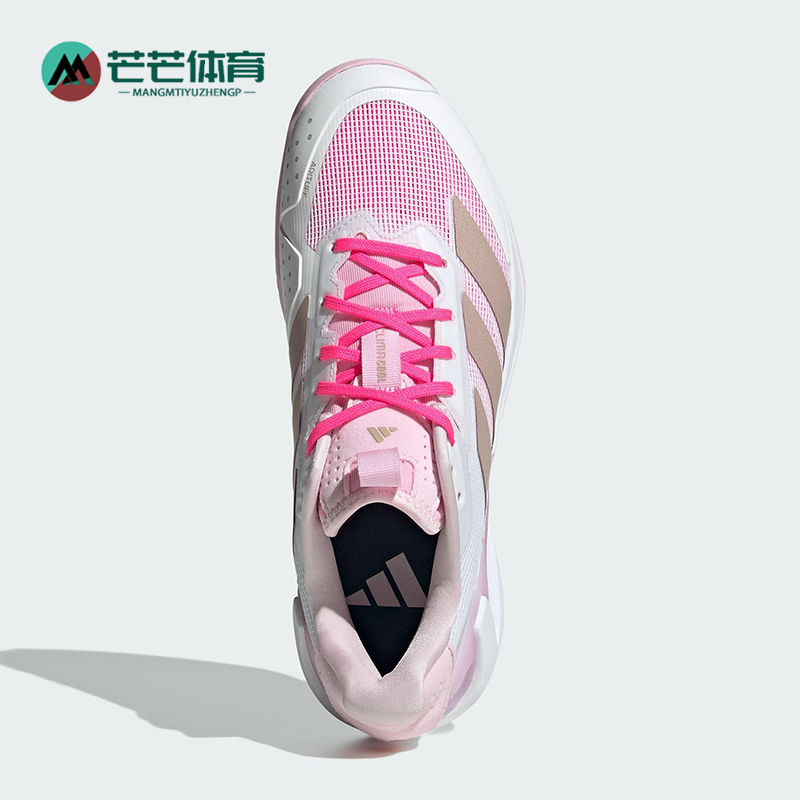 Adidas/阿迪达斯正品2025女士运动低帮时尚网球减震休闲鞋JP7313