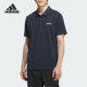 阿迪达斯正品 POLO衫 夏季 透气复古舒爽简约短袖 KB1156 男士 Adidas
