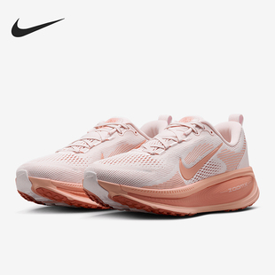 Nike/耐克正品Vomero 18女士运动缓震经典网眼跑步鞋HM6804-601