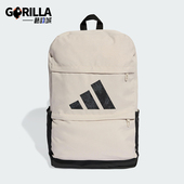 经典 Adidas 男女同款 2025新款 旅行双肩背包JZ4792 阿迪达斯正品