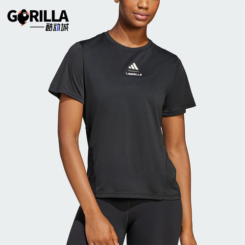 Adidas/阿迪达斯正品LES MILLS女士健身经典训练运动短袖JJ1431