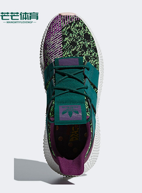 Adidas/阿迪达斯正品三叶草男女低帮透气轻便低帮运动鞋D97053