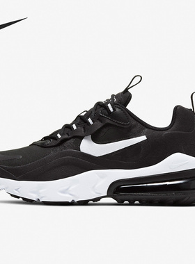 Nike/耐克正品AIR MAX 270女子GS大童气垫跑步鞋BQ0103-009