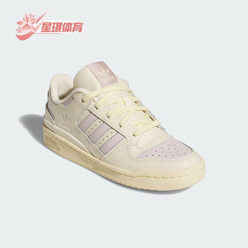 Adidas/阿迪达斯正品三叶草女士经典篮球风运动板鞋JH7944