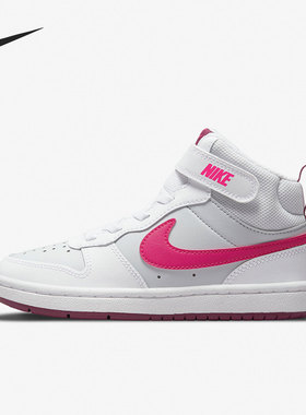 Nike/耐克正品COURT BOROUGH儿童运动高帮休闲板鞋CD7783-006