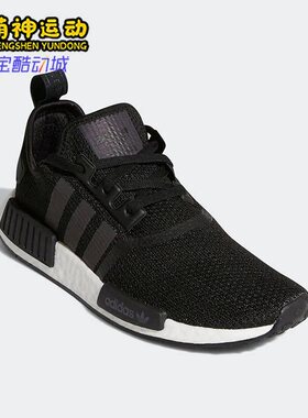 Adidas/阿迪达斯正品三叶草男女运动透气低帮休闲鞋FV8152