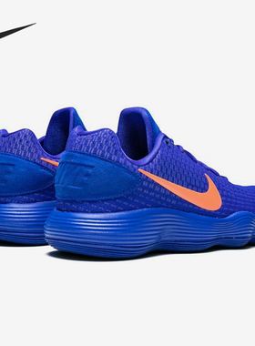 Nike/耐克正品秋季款男士减震耐磨低帮运动篮球鞋897637-401