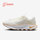 Nike 107 DV1238 耐克正品 Motiva女士轻便网面透气缓震训练鞋