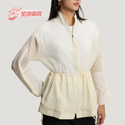 Adidas/阿迪达斯正品柔自贵系列CRINKLEJACKET经典夹克外套KV9244