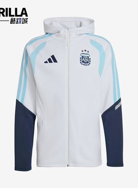 Adidas/阿迪达斯正品2026世界杯阿根廷新款经典夹克外套JZ5941