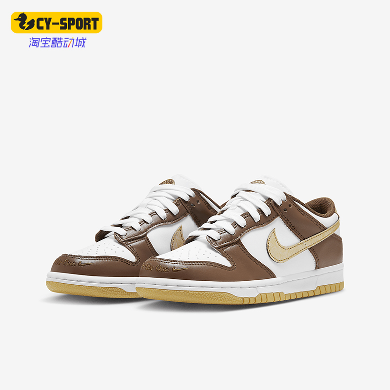 Nike/耐克正品Dunk Low GS女子大童低帮运动耐磨板鞋HM3725-171