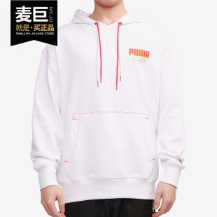 彪马正品 531295 2021秋季 运动休闲男子连帽套头卫衣 新款 Puma