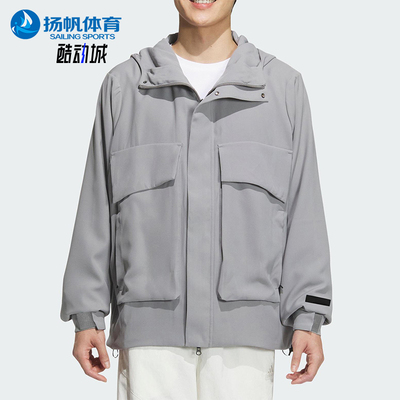 Adidas/阿迪达斯正品25年春季男士连帽梭织保暖外套JL9354