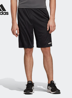 Adidas/阿迪达斯正品D2M COOL SHO 3S男子休闲运动短裤裤 DT3050
